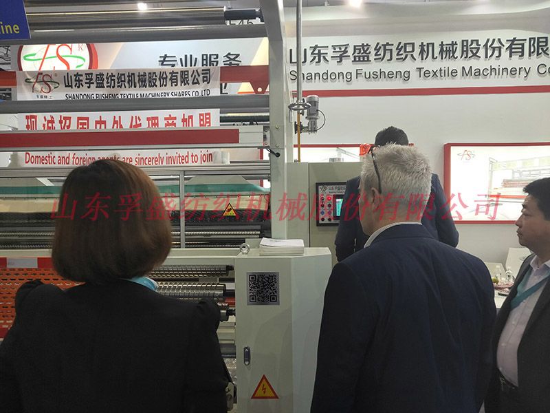 熱烈祝賀我公司在“第六屆上海中國紡織機械展會”中取得圓滿成功！